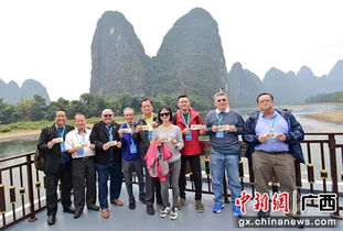 首届入境游旅行商 桂林 采购大会完成考察踩线活动